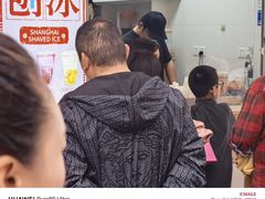 -邵万生食品公司(南京东路店)