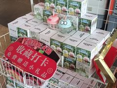 -憨铁匠老火锅(龙岗万科里店)