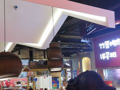 大堂-怪噜范·老贵阳街头名小吃(鸿通城店)