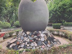 -西安市长乐公园