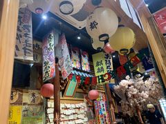 -牛也烧肉(摩尔城店)