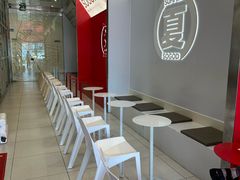 -苏阁鲜果茶(虎门君乐汇店)