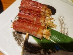 金针菇培根卷串-有喜屋·烧鸟·居酒屋(周浦万达店)