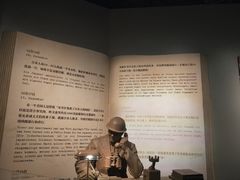 -侵华日军南京大屠杀遇难同胞纪念馆