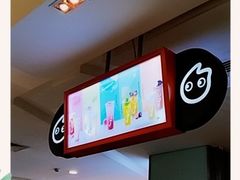 -CoCo都可(虹口龙之梦店)