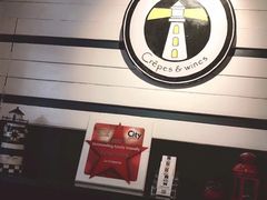 -La Creperie法餐厅(桃江路店)