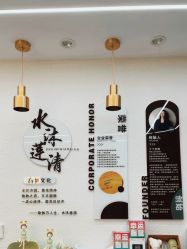 -水沐莲清瑜伽·普拉提