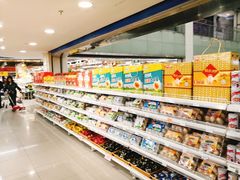 -中百仓储(古田路店)