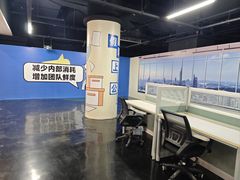 -天津梅江印象城