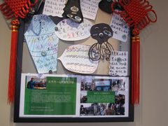 -星巴克臻选(北京前门大街店)