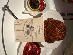 -弦月窗LUNETTE BY AMANDA(复兴路店)