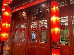 -龙抄手(春熙路总店)