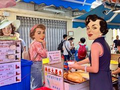 -大澳