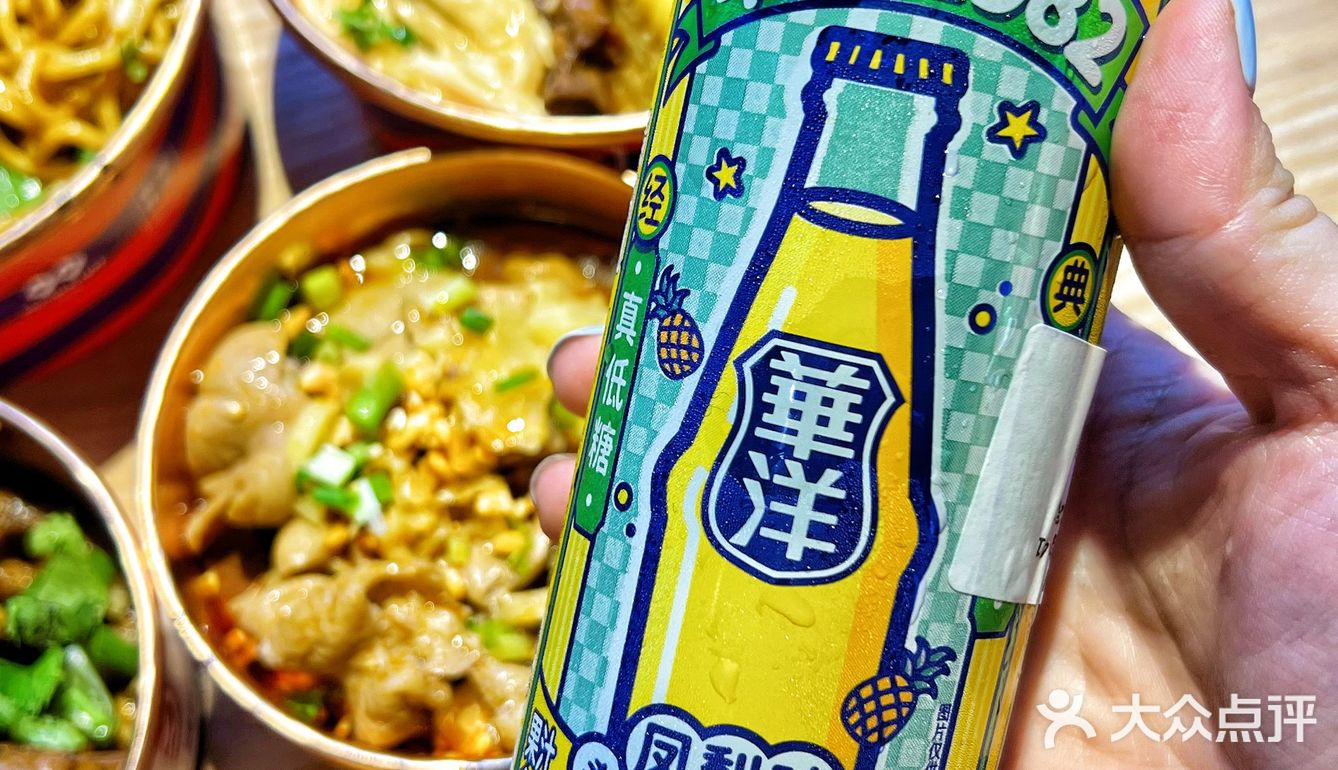 这鸭血肥肠也太好吃了吧👏🏻让人欲罢不能的热卤食光