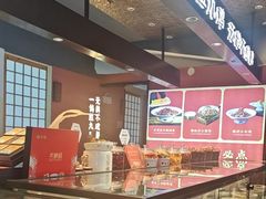 -鸽子侯·家宴·平价海鲜(市图书馆店)