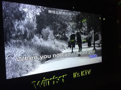 -温莎KTV(珠江路店)