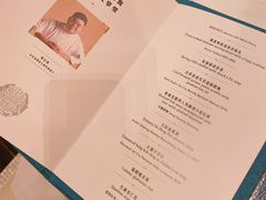 -永利澳门酒店