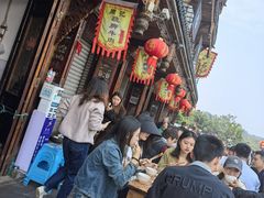 -周记翘脚牛肉
