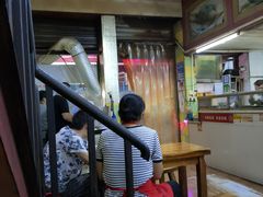 -王记生烫牛杂面馆(兰陵路店)