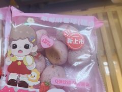 -全家便利店(长江南路站店)