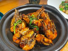 三杯虾-蝦塘·中国餐馆(城墙南马道巷店)