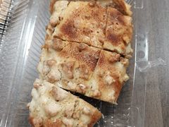 -BreadTalk面包新语·烘焙蛋糕(高德置地春广场店)