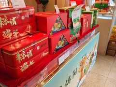 -北京稻香村(第三店)