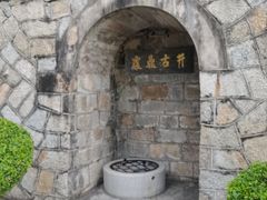 -鼓浪屿·皓月园