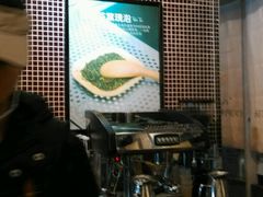 -喜茶(东莞雍华庭店)
