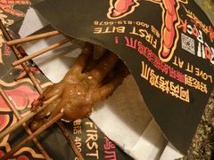 -阿芮烤鸡爪(世纪金源店)
