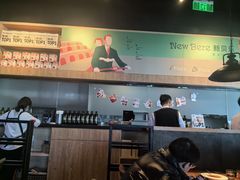 -新贝乐意大利餐厅(苏州中心店)