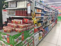 -永辉超市(中南城店)