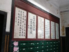 -河滨大楼