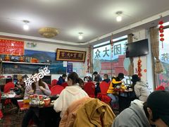 大堂-生态牦牛王