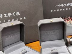 -渡海小渔村.老辈日照菜