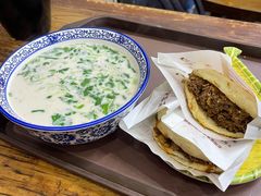 羊肉汤（多肉）-穆得·老周家牛肉烧饼(普利街店)