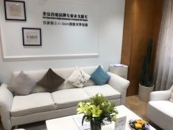 -HEYAN荷妍专业脱毛连锁机构