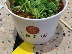 -豫楚源美猴王·面(武商广场店)