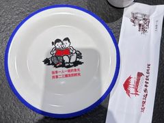 -缘福乡村铁锅炖民宿(八达岭店)