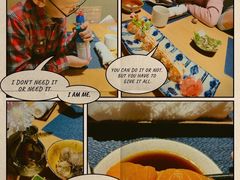 -本逸·割烹料理(湖墅店)
