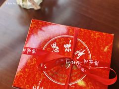 -思味特(纬一路店)