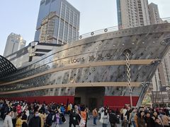 -王家沙点心店(南京西路总店)