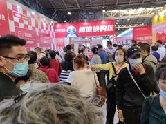 -东浩兰生上海世博展览馆