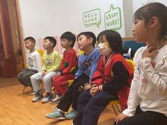 -英孚教育青少儿(河东资深教研中心)