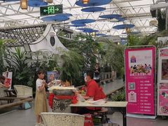 -特味村福园