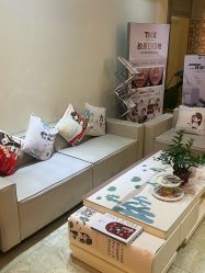 -EC BEAUTY易思美容