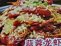 -朗御烧烤·江湖菜·鲜货(望平街店)