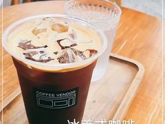 -CoffeeVendor(西乡店)