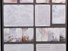 -谷隆画舍·国画书法素描彩铅水彩