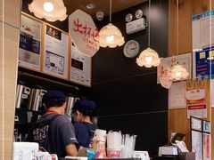 -茶颜悦色(花样汇店)